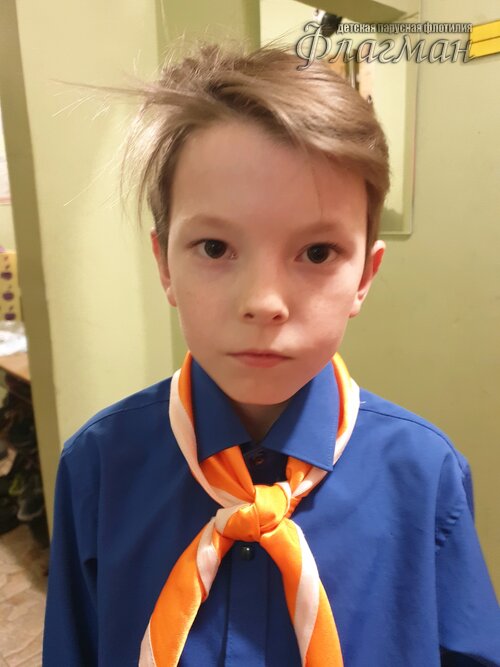 Занятиях в детском клубе «Флагман»